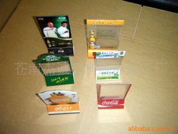 蒼南杰誠(chéng)塑料制品 專業(yè)加工，定制您的塑料解決方案