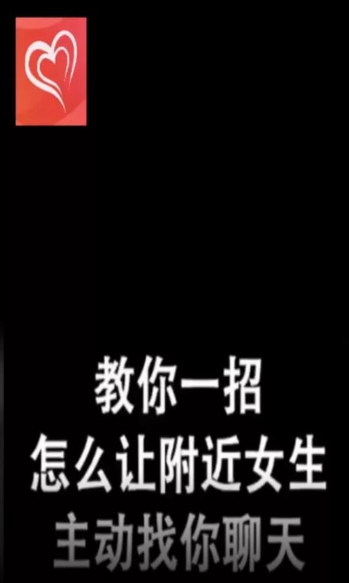 2021年4-5月社交婚戀?gòu)V告投放市場(chǎng)洞察與策略分析