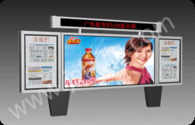 城市風(fēng)景線 廣東宿豫區(qū)LED燈光滾動(dòng)閱報(bào)欄BS XL公共設(shè)施公交候車亭LS精彩亮相